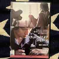 (未使用･未開封品)　still life [DVD] tu1jdyt 918TdqPdwOL._AC_SY200_QL15_.jpg